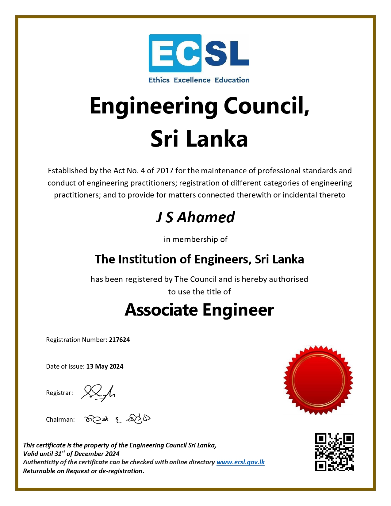 Associate Engineer Certificate